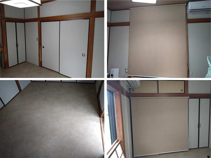 ssFLƉKɕ炷߂̏΍satH[