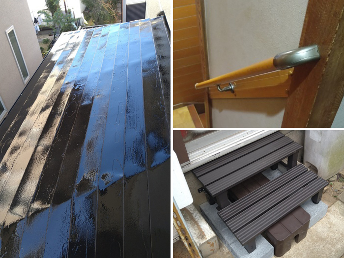 ���t�H�[���@�Z��̂����k�E�Z�܂��̏��H���{�H�� NO.46�F�s���s